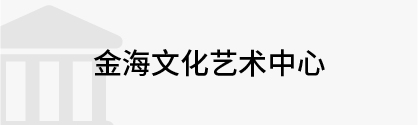 数字政务&政法